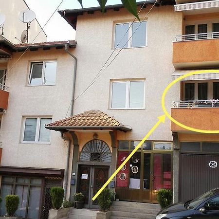City Park Apartments Prisztina Zewnętrze zdjęcie